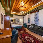 çakıltaşı Evi