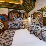 çakıltaşı Evi