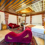 çakıltaşı Evi Hotel 2*