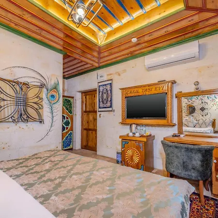 Cakiltasi Evi Hotel