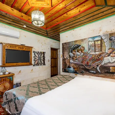 Cakiltasi Evi Hotel 2*