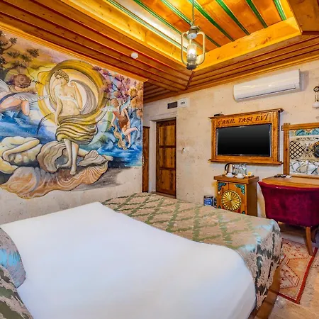 Cakiltasi Evi 2* غوريمِيه