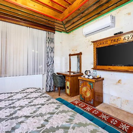 Отель Cakiltasi Evi