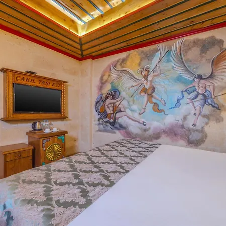 Cakiltasi Evi Отель 2*