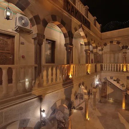 Cakiltasi Evi Hotel 2*